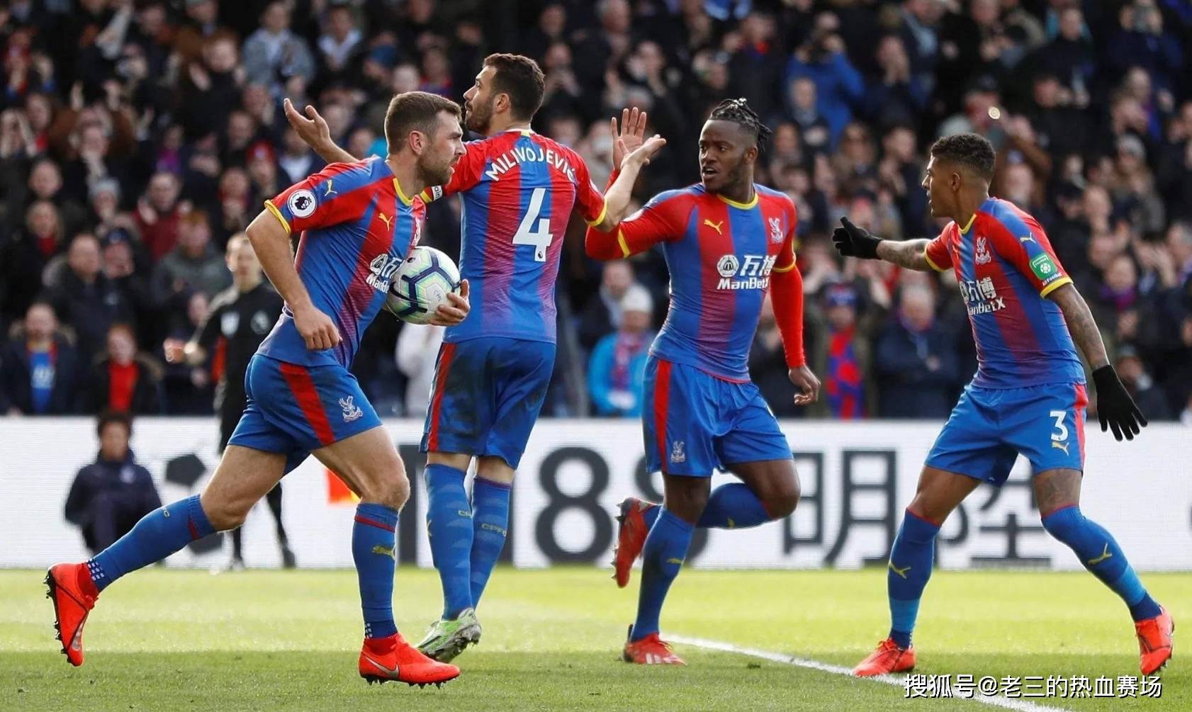 能会在对阵 能会在对阵